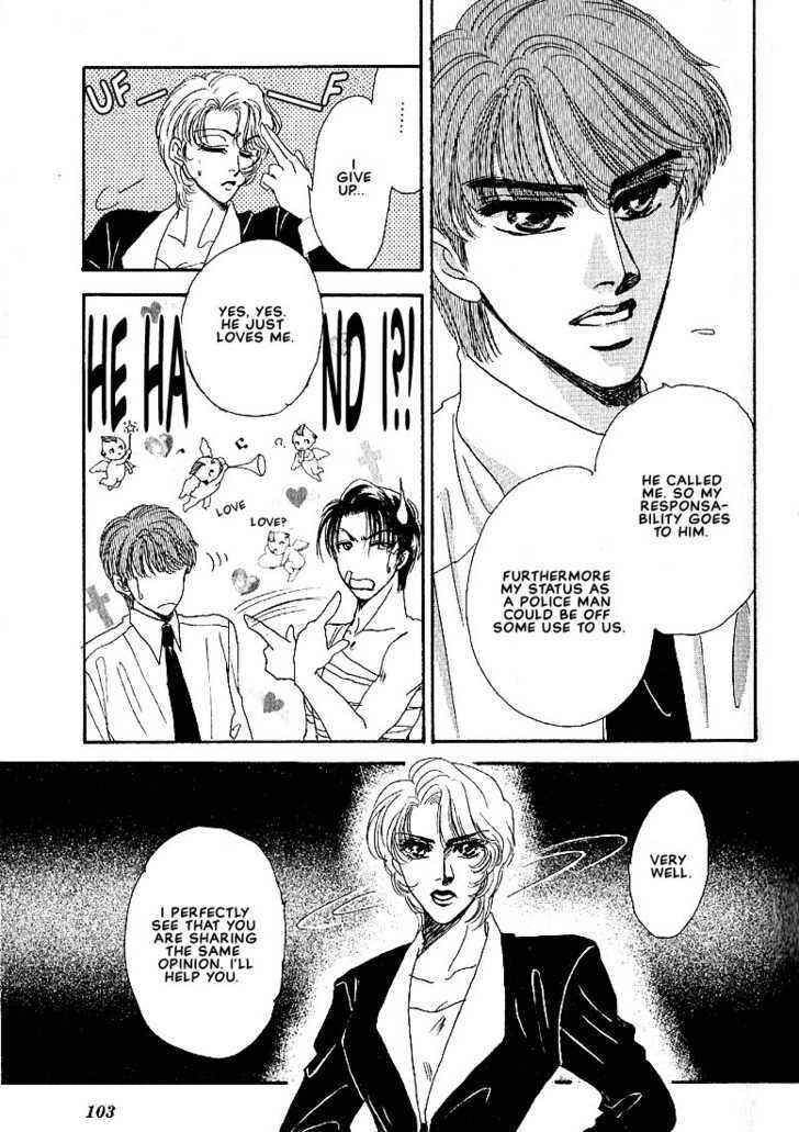 Page 22 Chapter 7.3 Combination