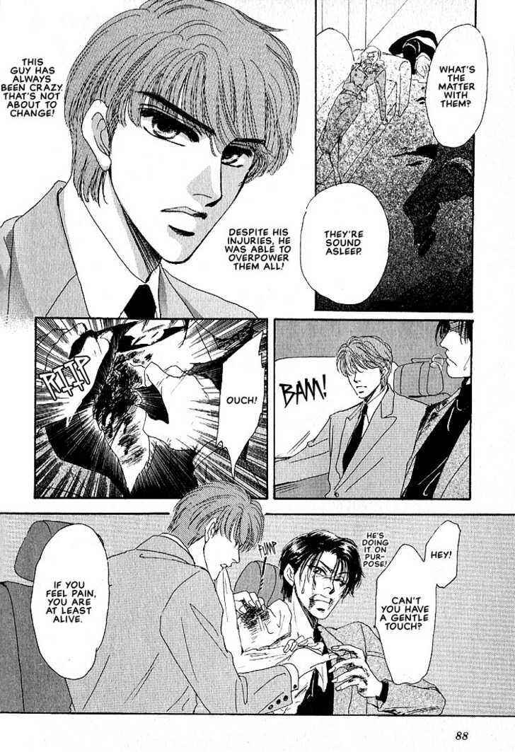 Page 7 Chapter 7.3 Combination