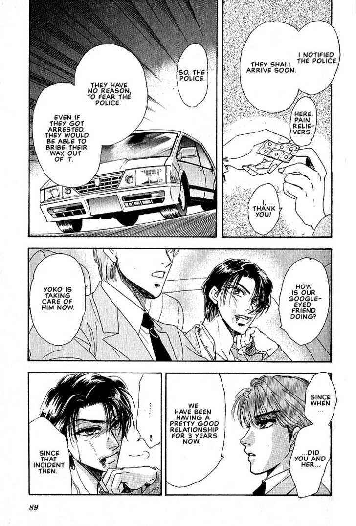 Page 8 Chapter 7.3 Combination