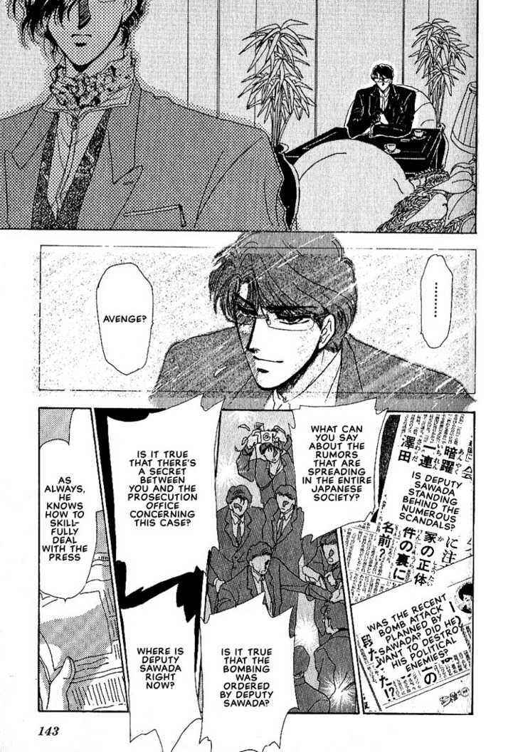 Page 10 Chapter 6 Combination