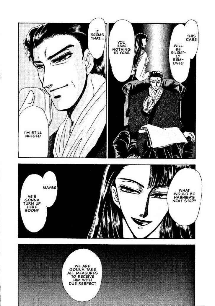 Page 12 Chapter 6 Combination