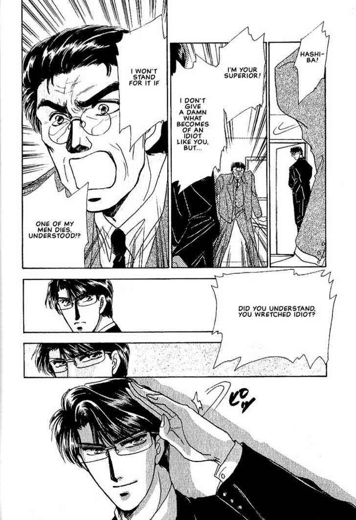 Page 15 Chapter 6 Combination