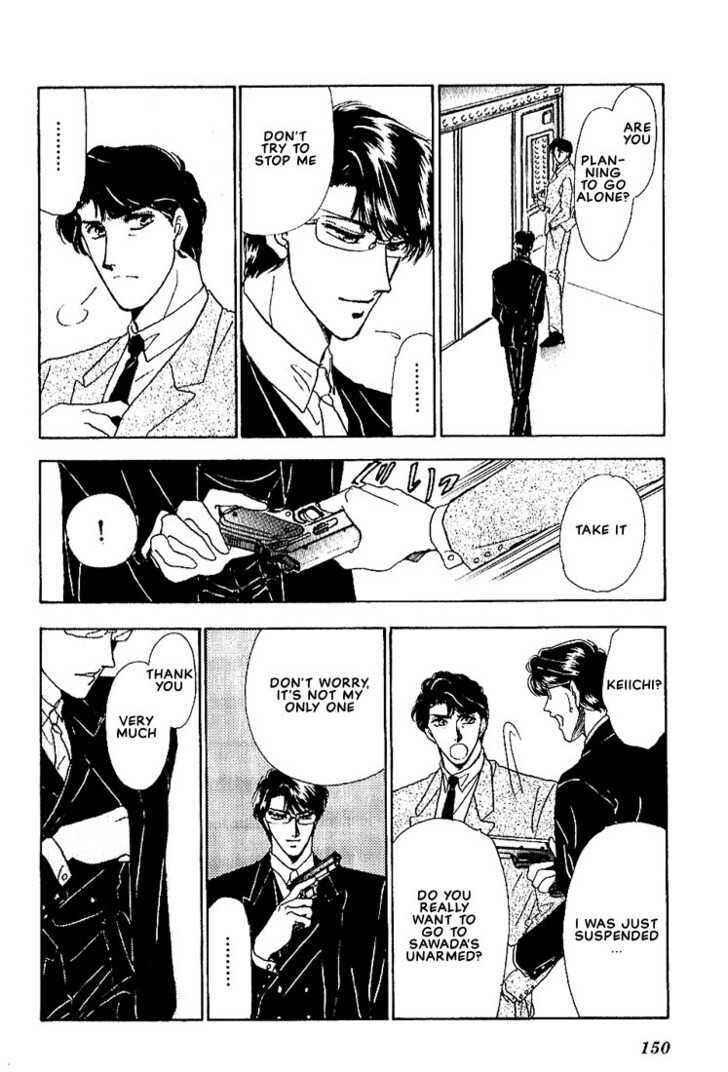 Page 17 Chapter 6 Combination