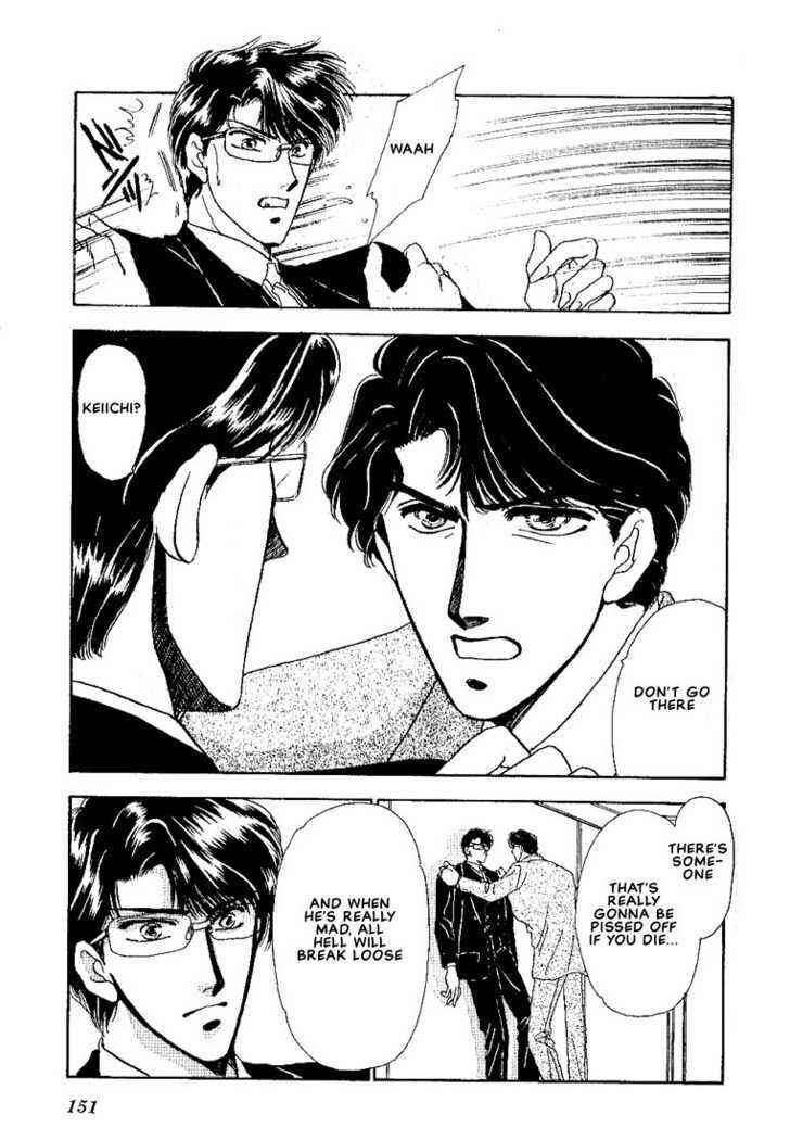 Page 18 Chapter 6 Combination