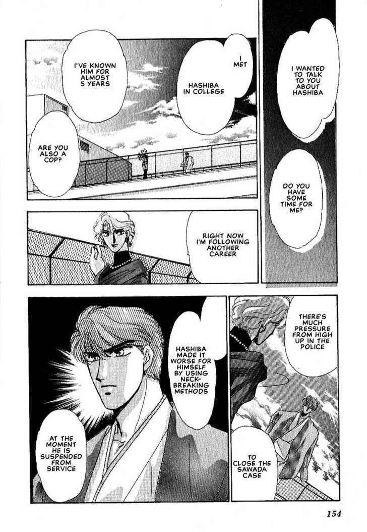 Page 21 Chapter 6 Combination