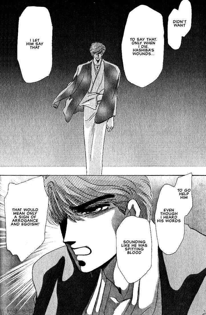 Page 23 Chapter 6 Combination