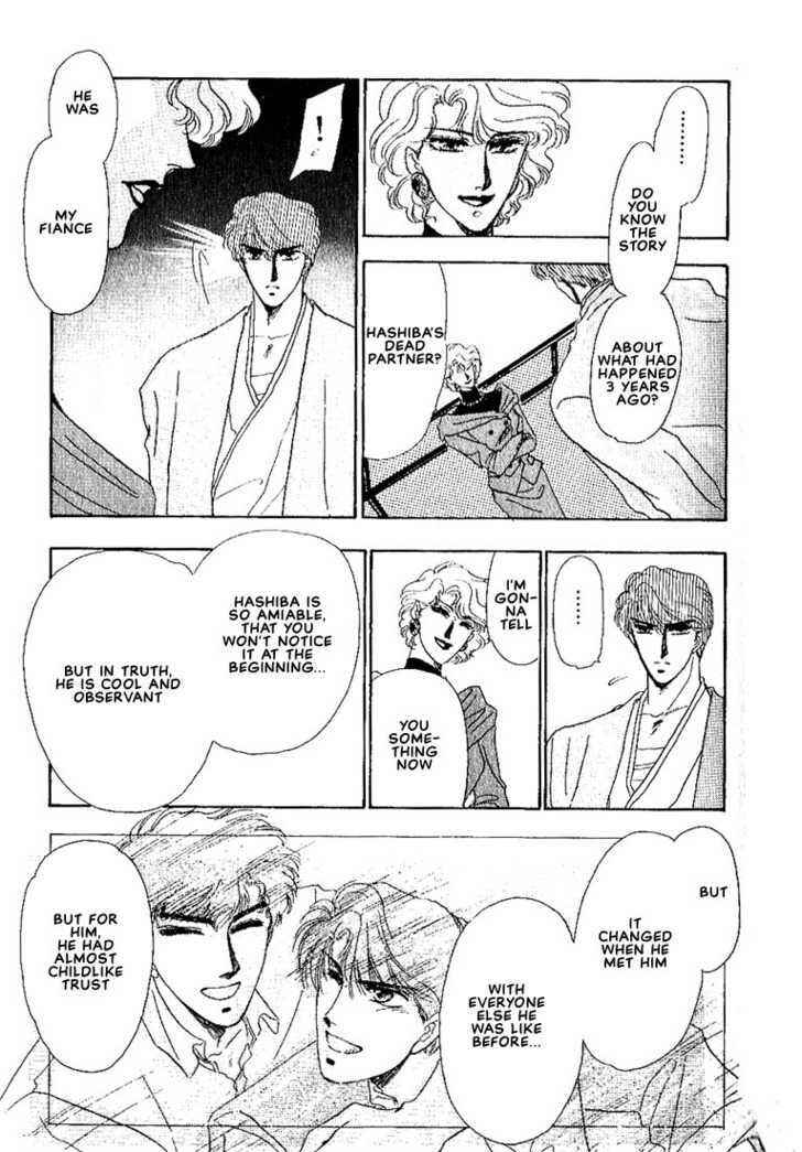 Page 24 Chapter 6 Combination
