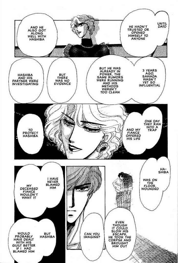 Page 25 Chapter 6 Combination