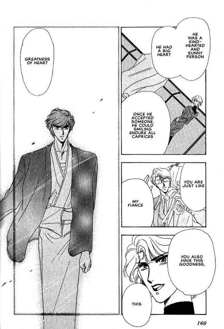 Page 27 Chapter 6 Combination