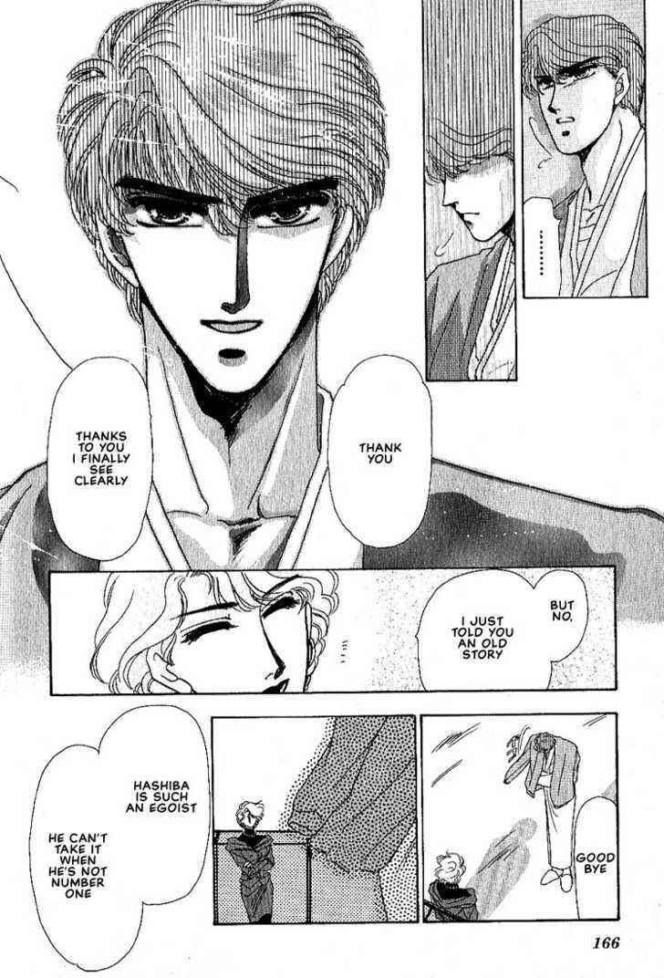 Page 33 Chapter 6 Combination