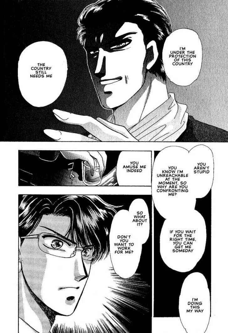 Page 39 Chapter 6 Combination