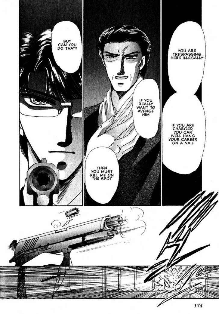 Page 41 Chapter 6 Combination