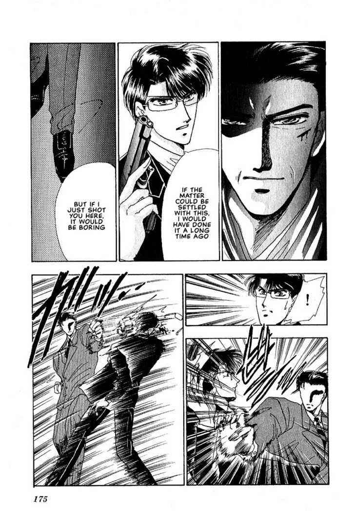 Page 42 Chapter 6 Combination
