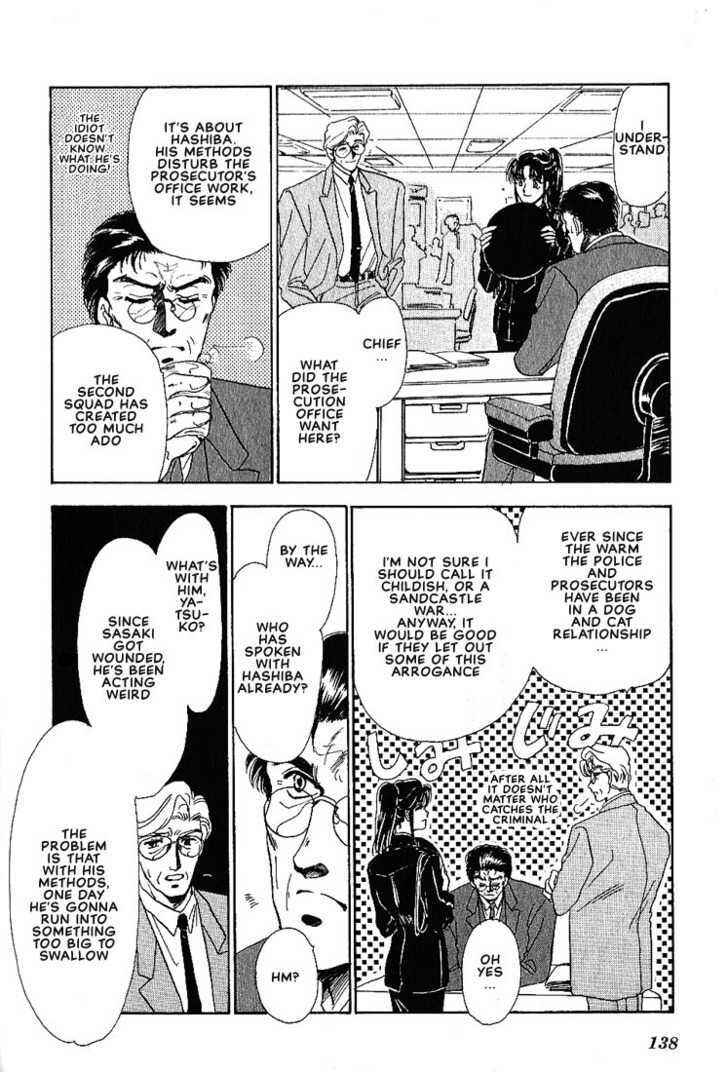 Page 5 Chapter 6 Combination