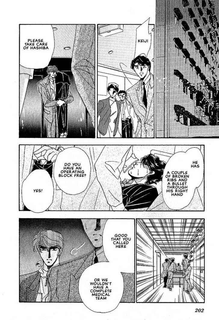 Page 69 Chapter 6 Combination