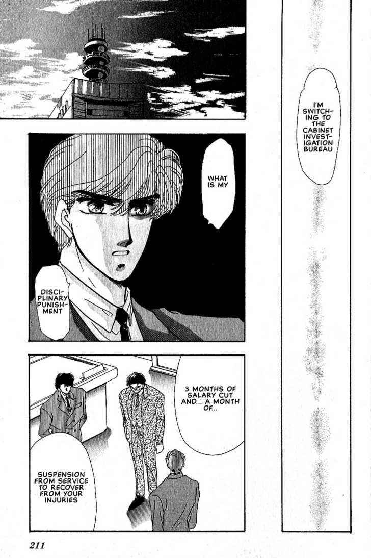 Page 78 Chapter 6 Combination