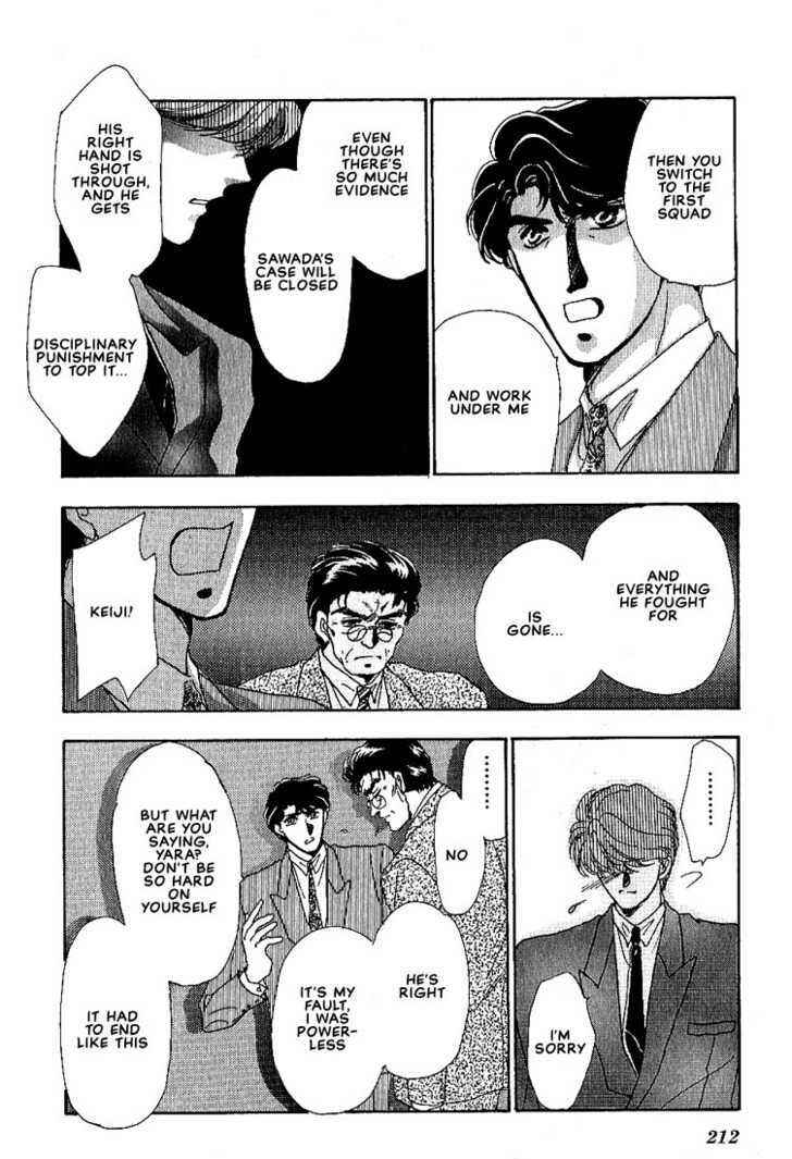 Page 79 Chapter 6 Combination