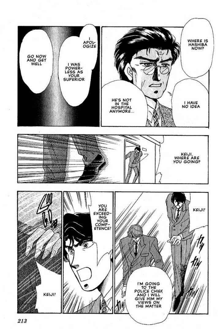 Page 80 Chapter 6 Combination