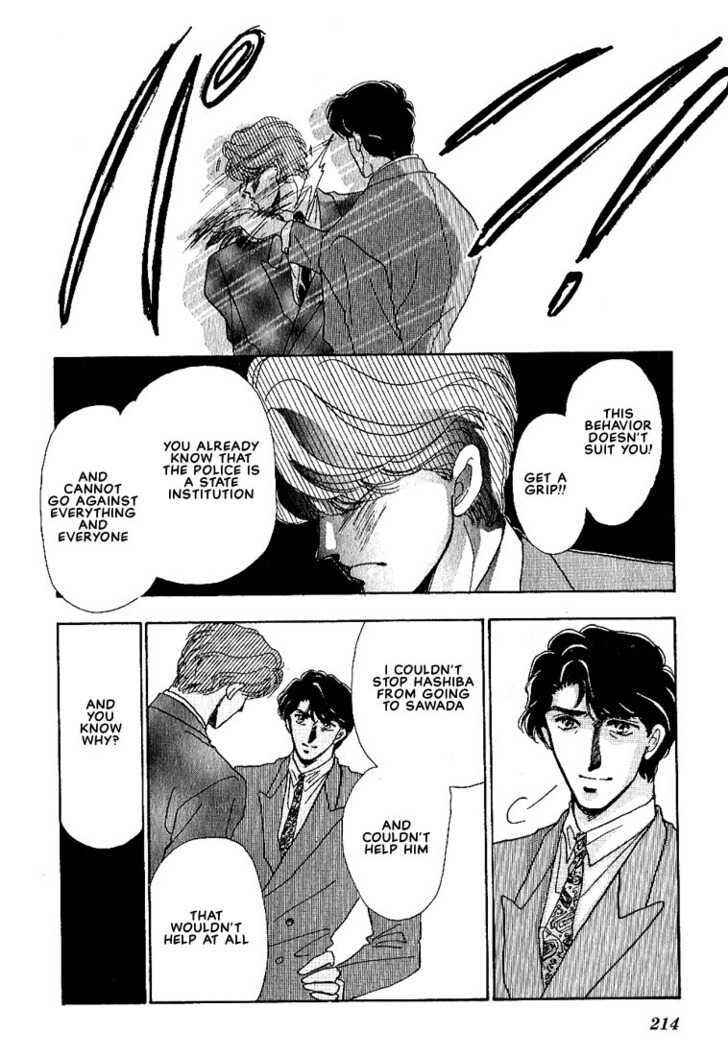 Page 81 Chapter 6 Combination