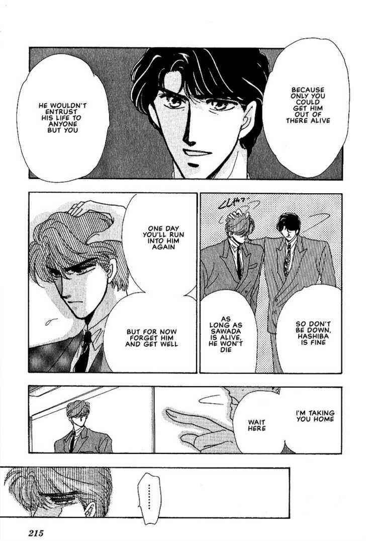 Page 82 Chapter 6 Combination