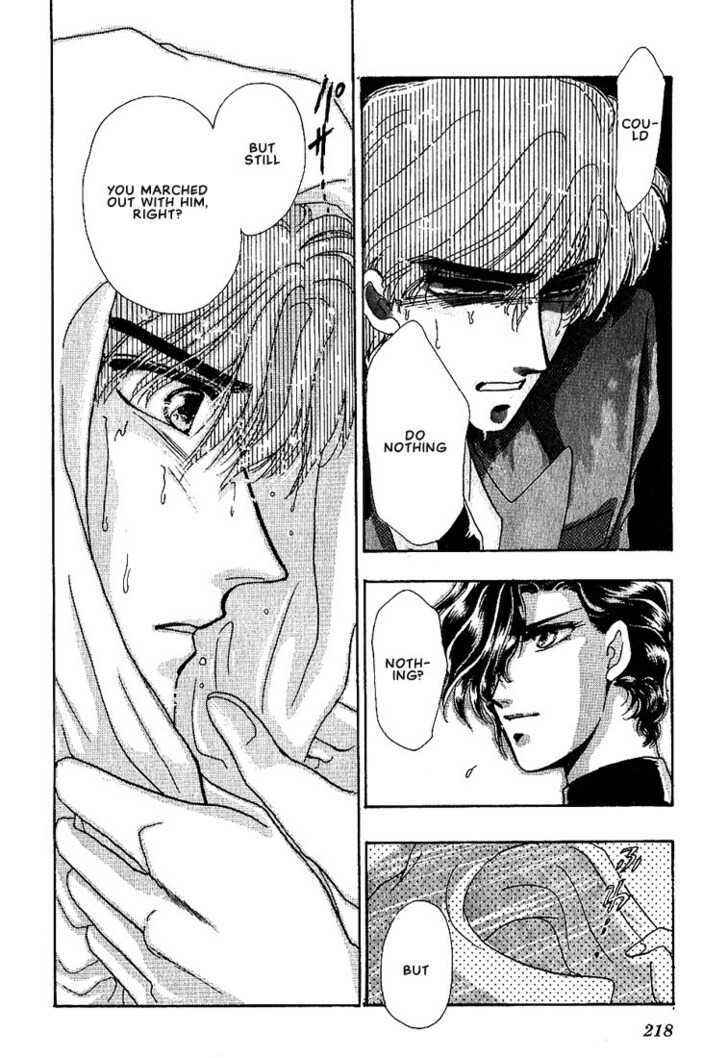 Page 85 Chapter 6 Combination