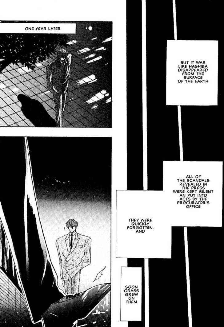 Page 88 Chapter 6 Combination
