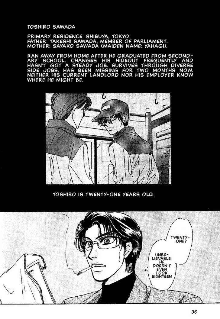 Page 1 Chapter 7.2 Combination