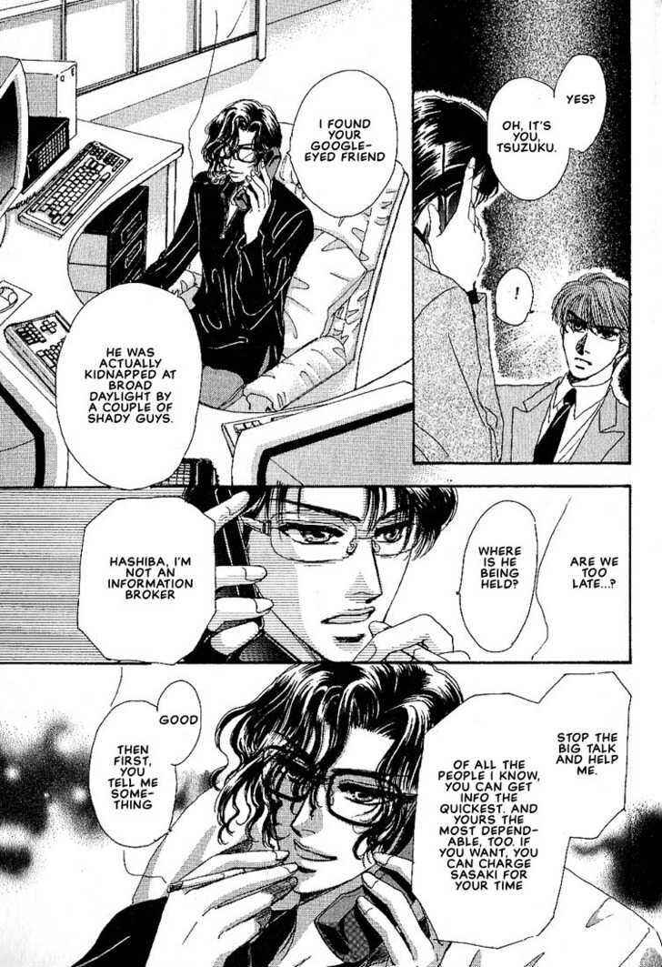Page 8 Chapter 7.2 Combination