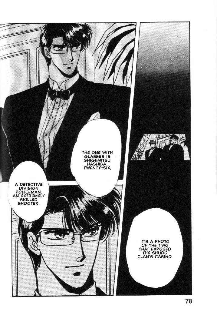 Page 2 Chapter 2.1 Combination