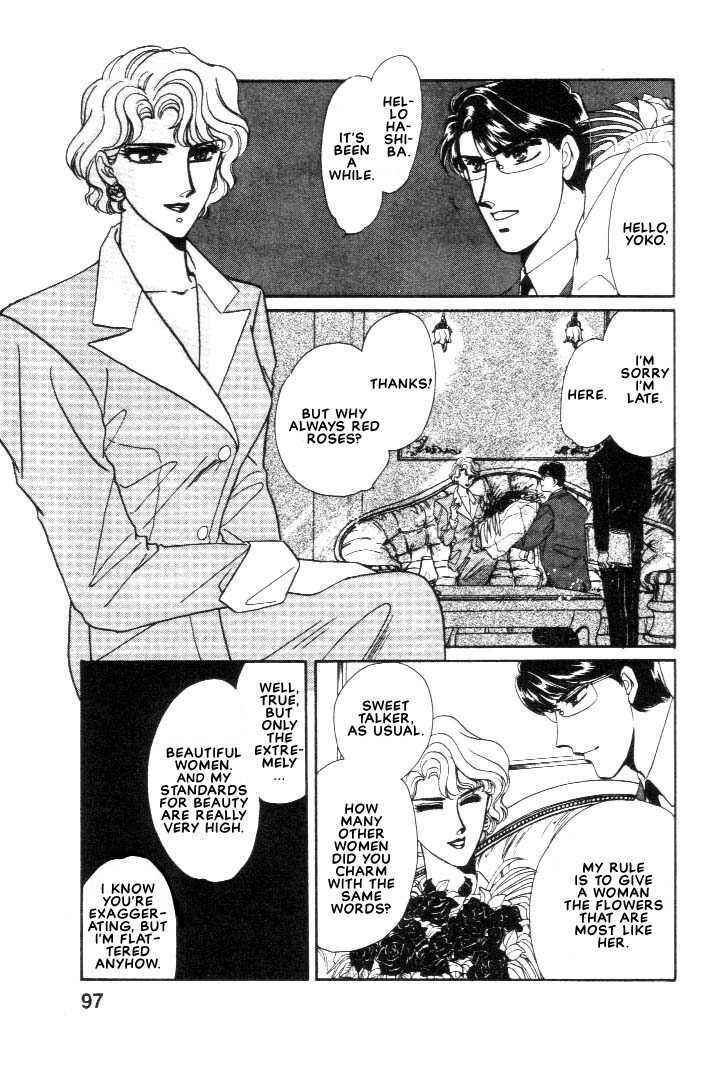 Page 21 Chapter 2.1 Combination
