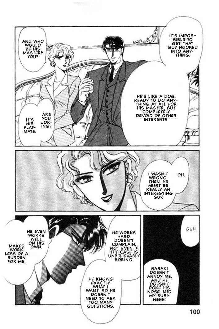Page 24 Chapter 2.1 Combination