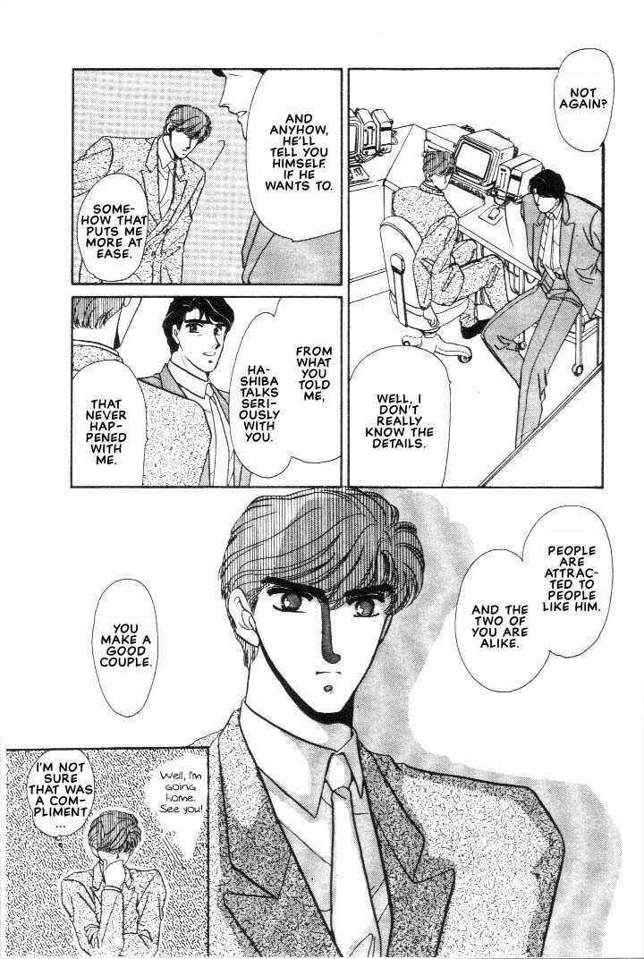 Page 31 Chapter 2.1 Combination