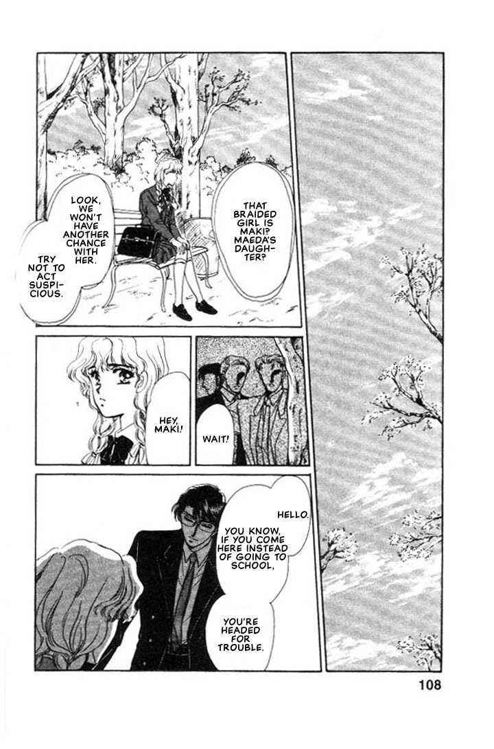 Page 32 Chapter 2.1 Combination