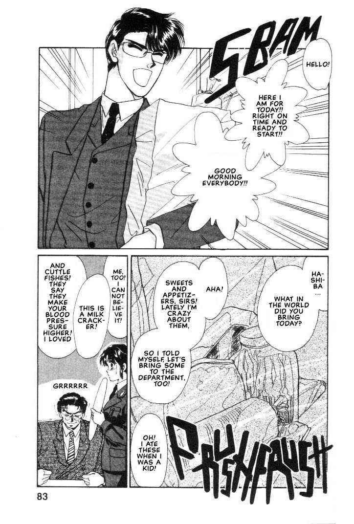 Page 7 Chapter 2.1 Combination