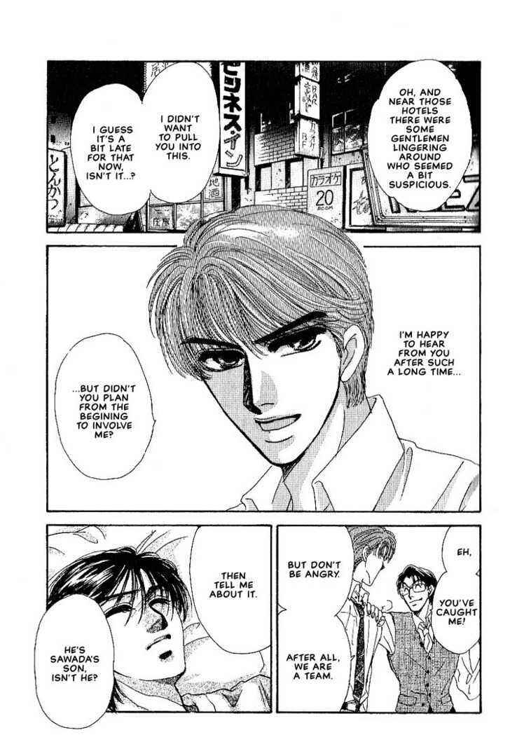 Page 18 Chapter 7.1 Combination