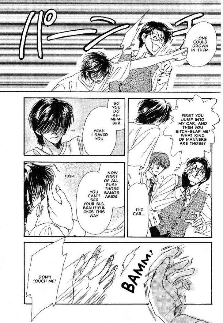 Page 22 Chapter 7.1 Combination