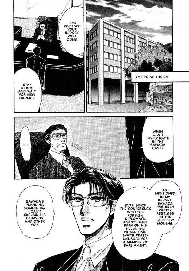 Page 7 Chapter 7.1 Combination