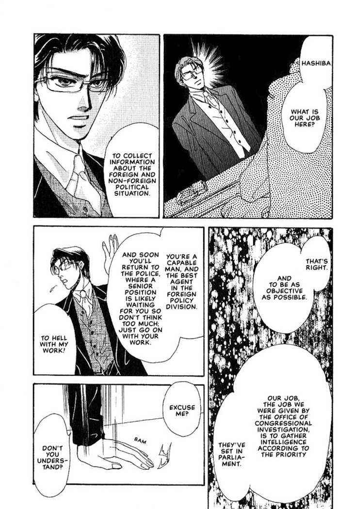 Page 8 Chapter 7.1 Combination