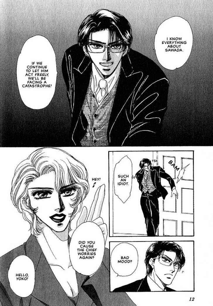 Page 9 Chapter 7.1 Combination