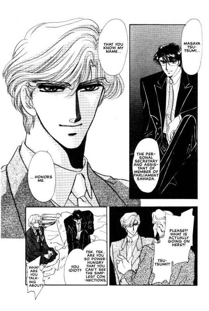 Page 10 Chapter 2.2 Combination