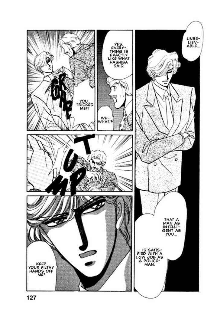 Page 12 Chapter 2.2 Combination
