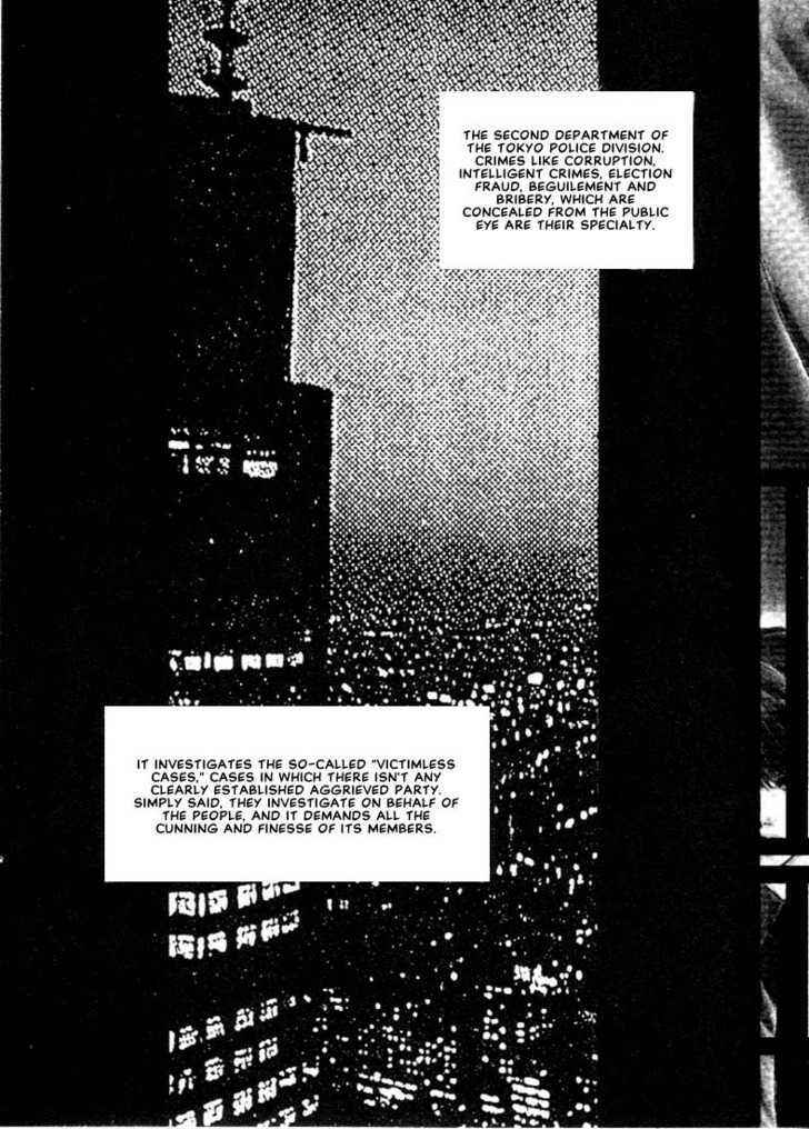 Page 2 Chapter 4 Combination