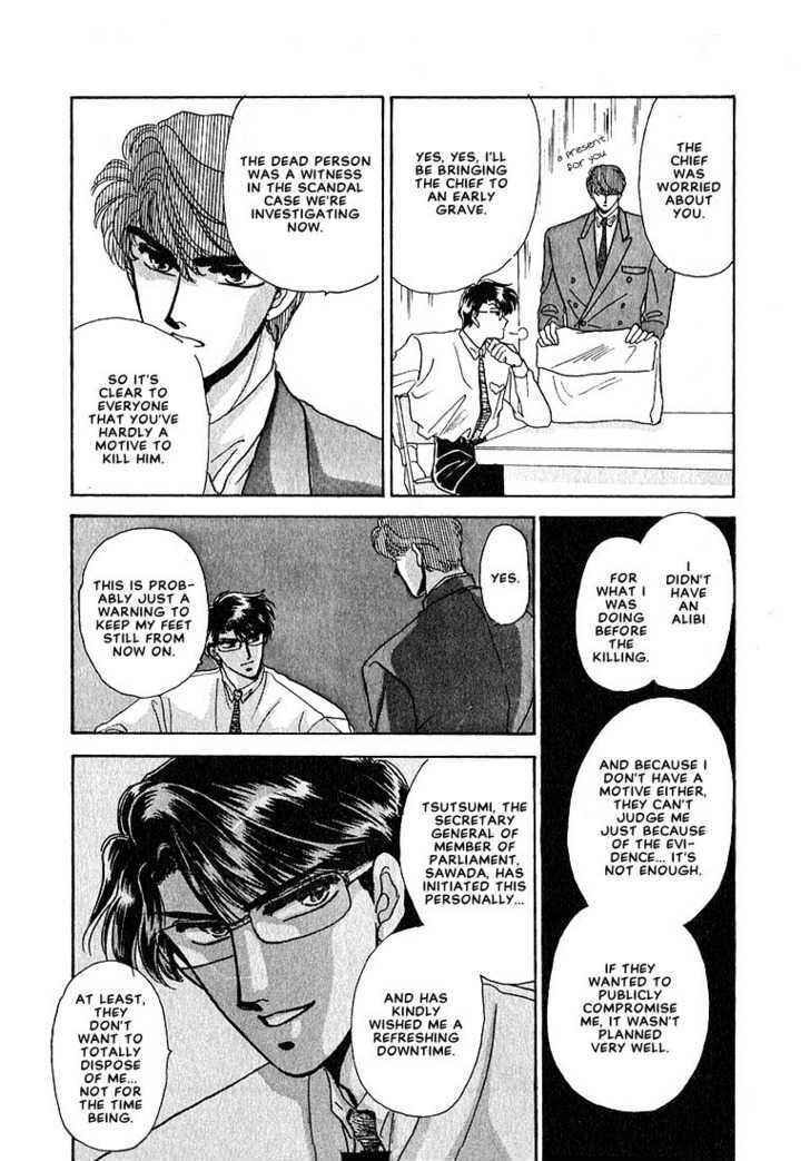 Page 21 Chapter 4 Combination