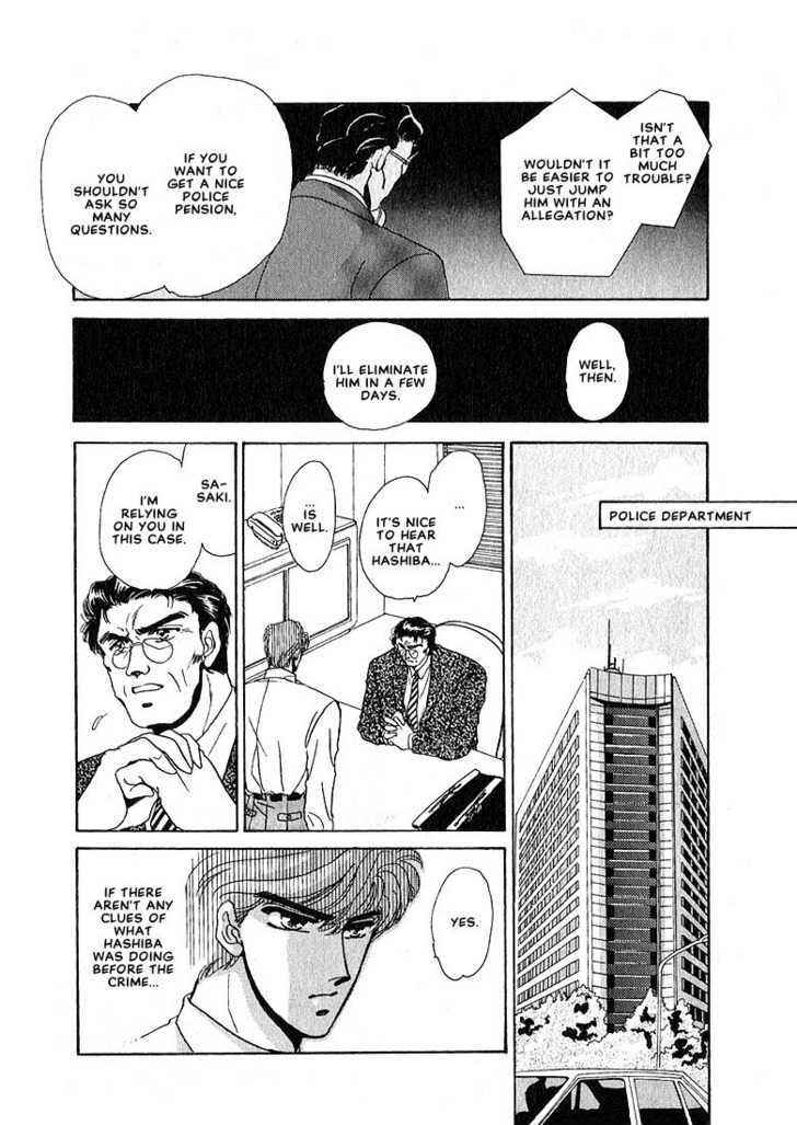 Page 23 Chapter 4 Combination