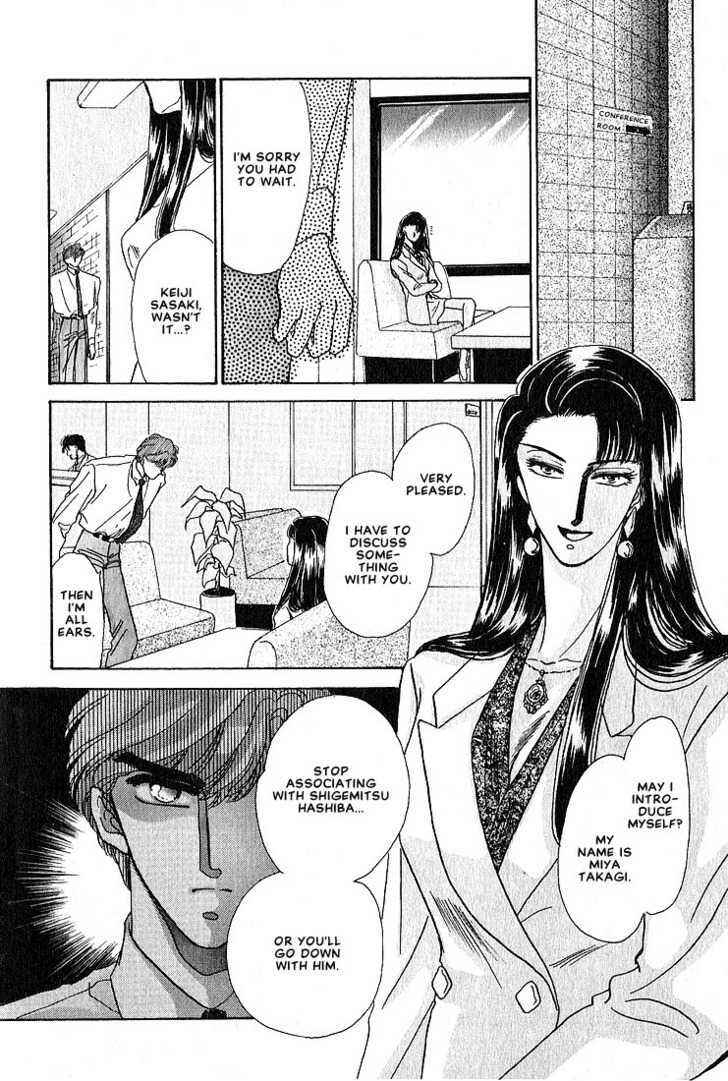 Page 25 Chapter 4 Combination