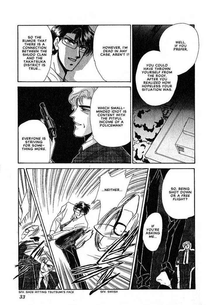 Page 30 Chapter 4 Combination