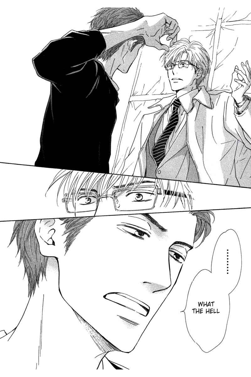 Page 10 Chapter 3 Hatsukoi no Atosaki