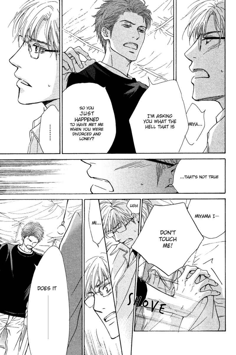 Page 11 Chapter 3 Hatsukoi no Atosaki