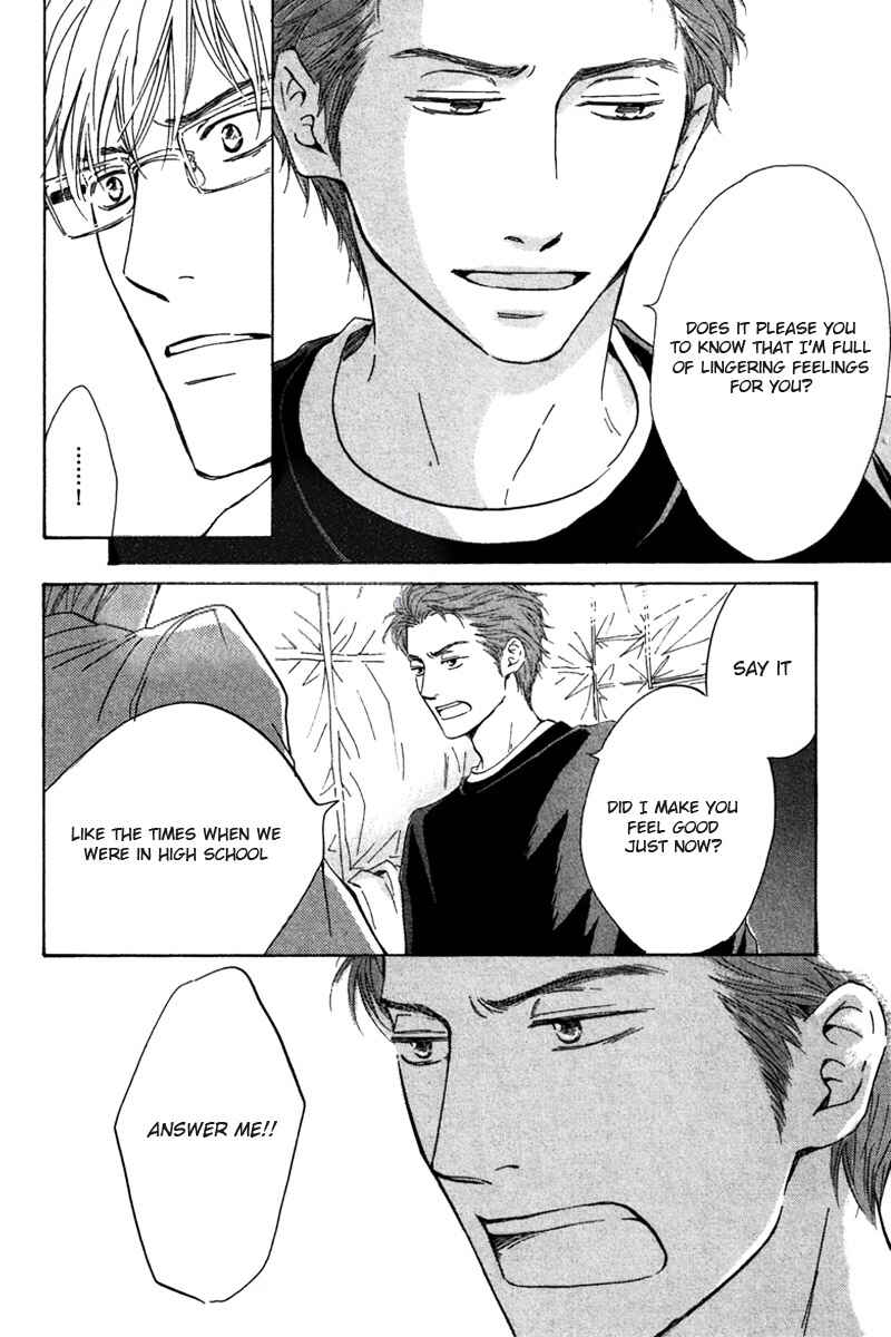 Page 12 Chapter 3 Hatsukoi no Atosaki