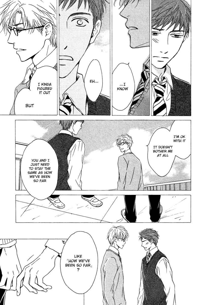Page 19 Chapter 3 Hatsukoi no Atosaki